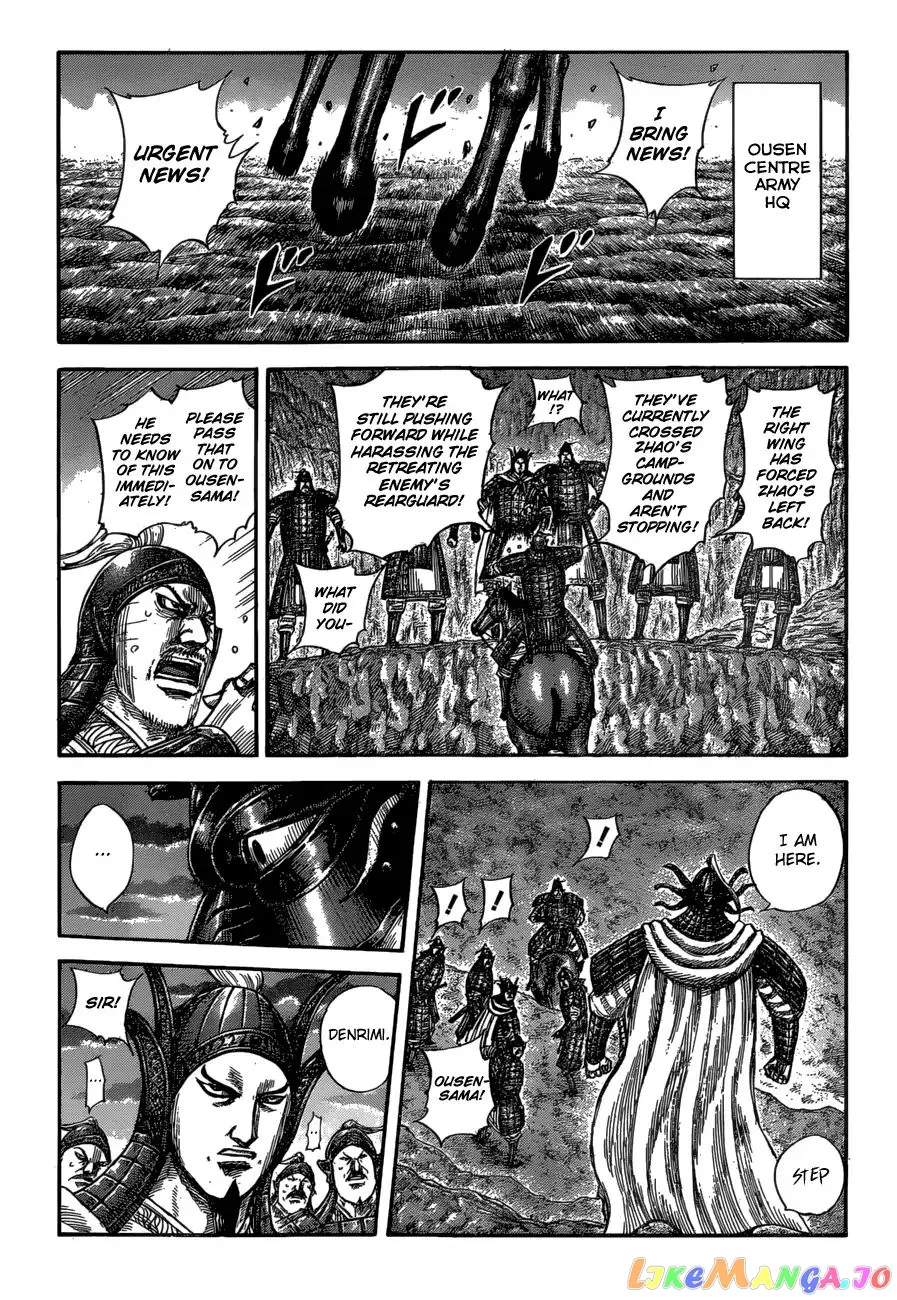 Read Kingdom  Manga chapter 582 image 2 on Lezhin