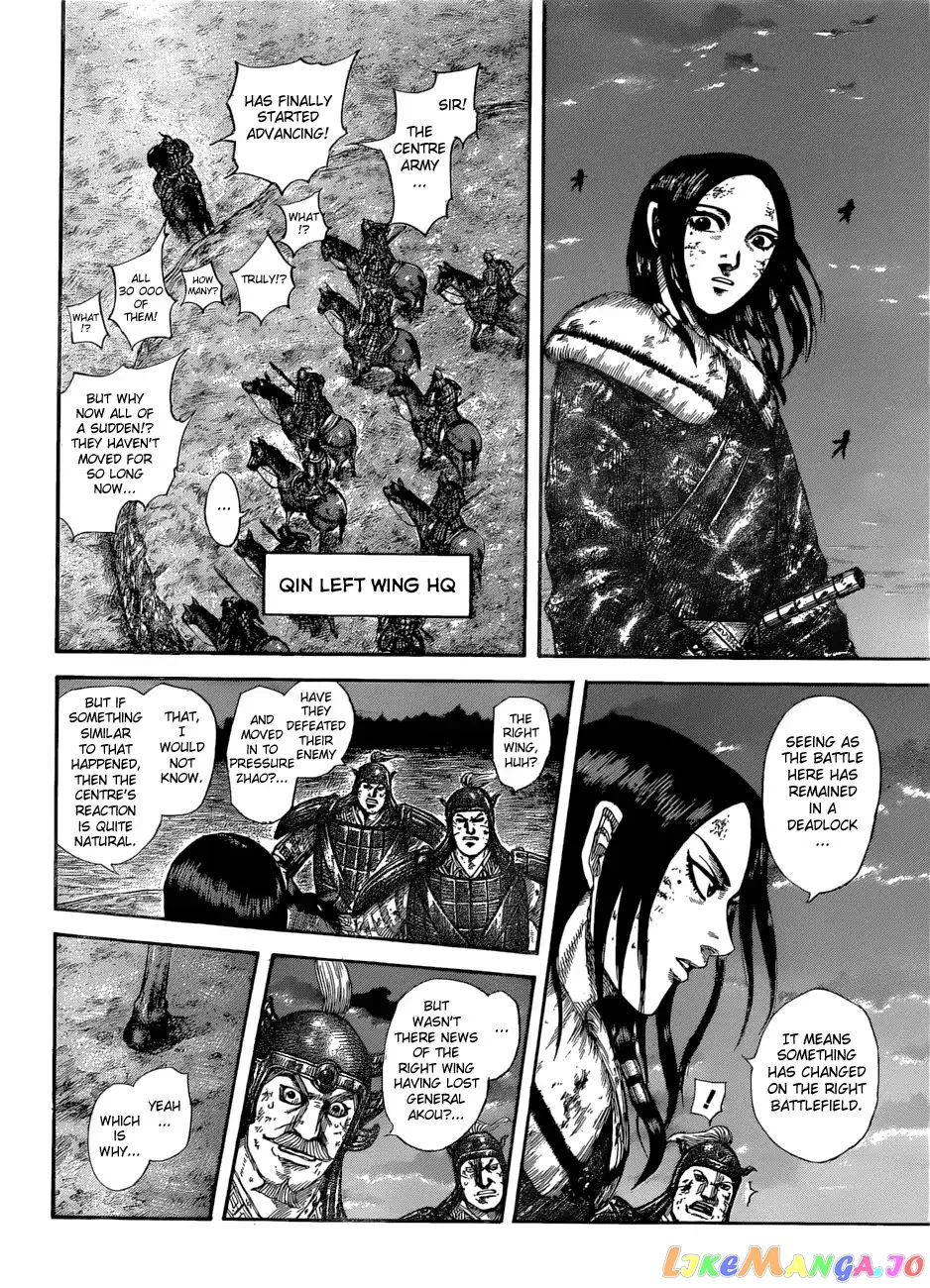 Read Kingdom  Manga chapter 582 image 4 on Lezhin