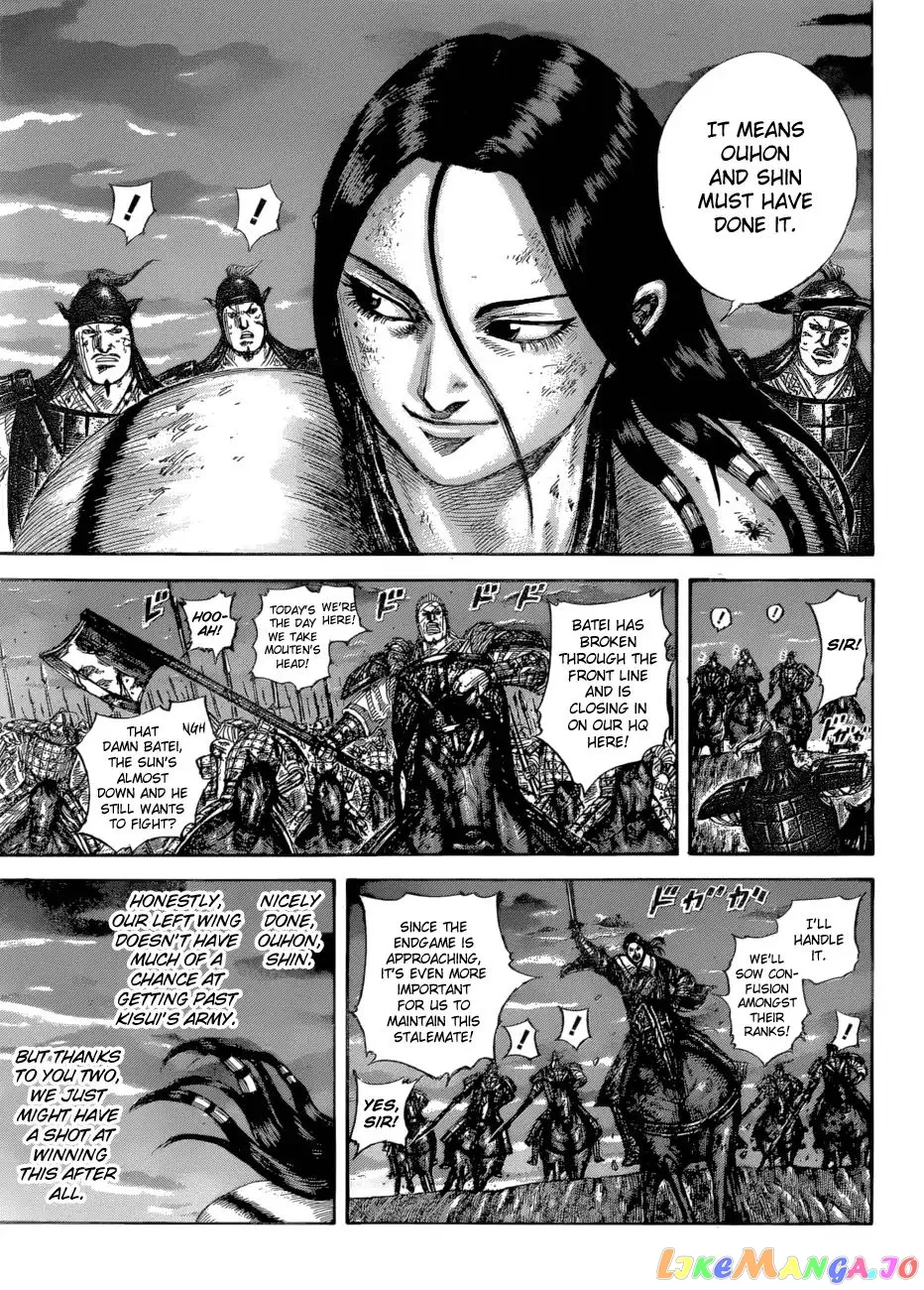 Read Kingdom  Manga chapter 582 image 5 on Lezhin