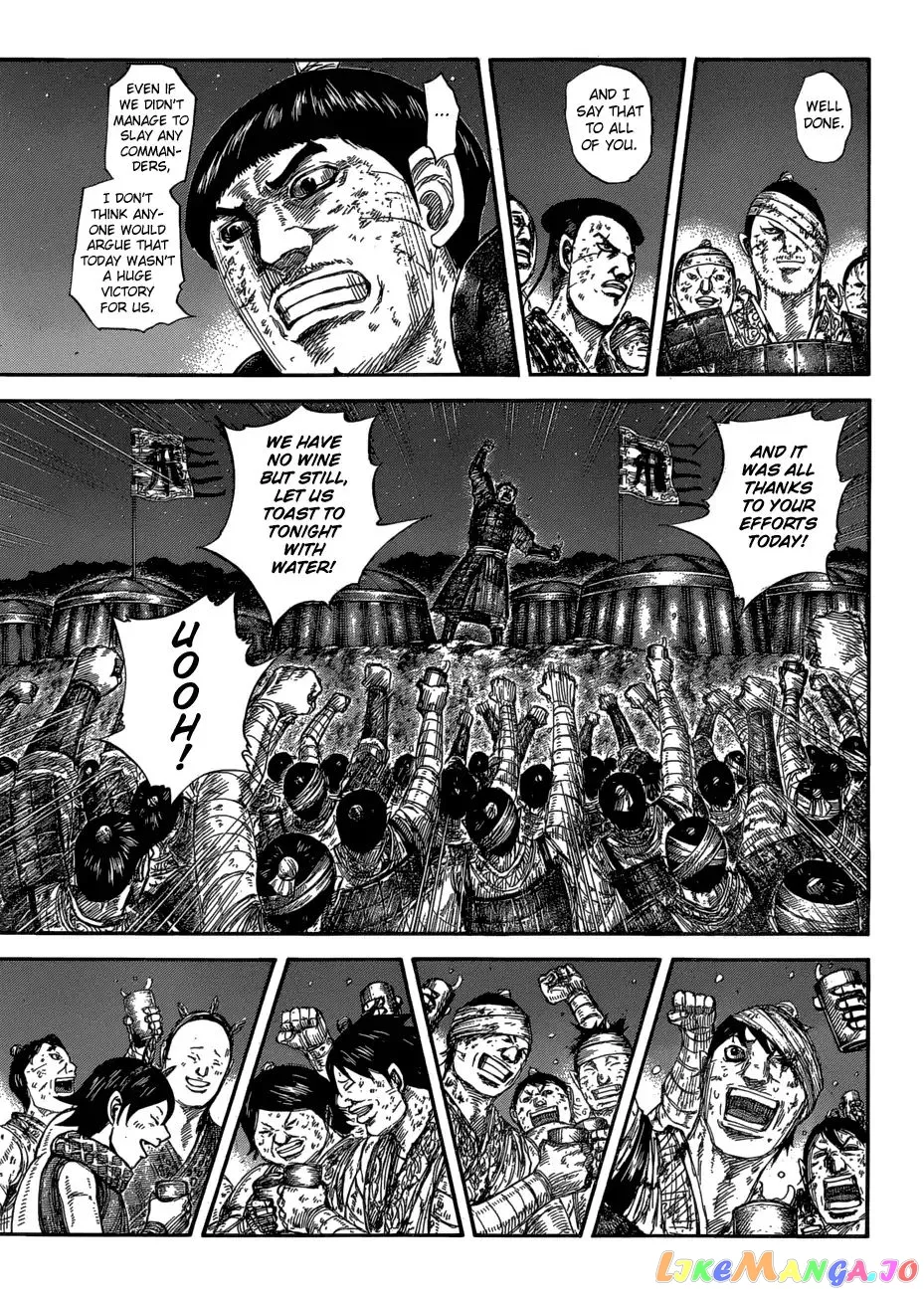 Read Kingdom  Manga chapter 582 image 7 on Lezhin