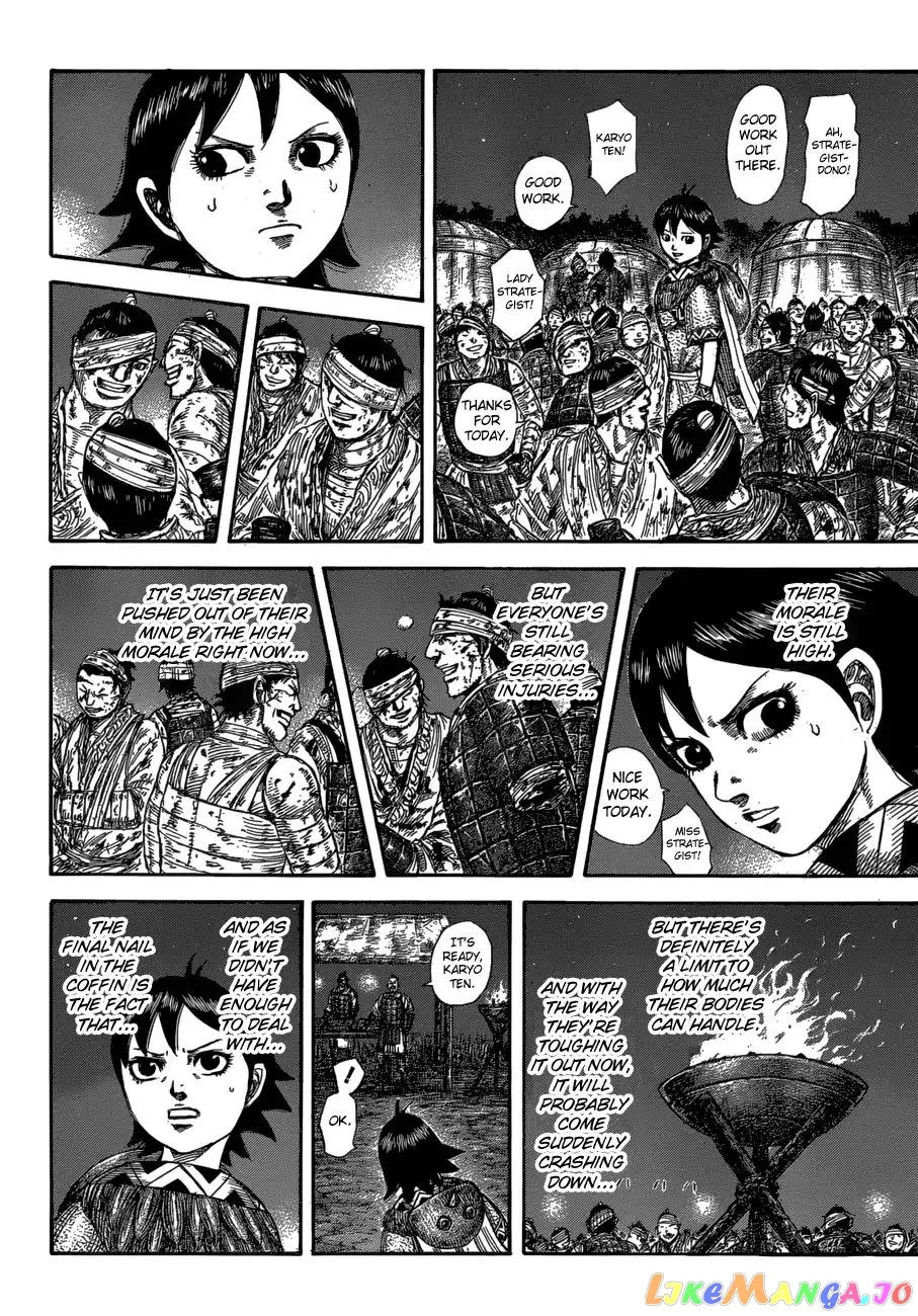 Read Kingdom  Manga chapter 582 image 8 on Lezhin