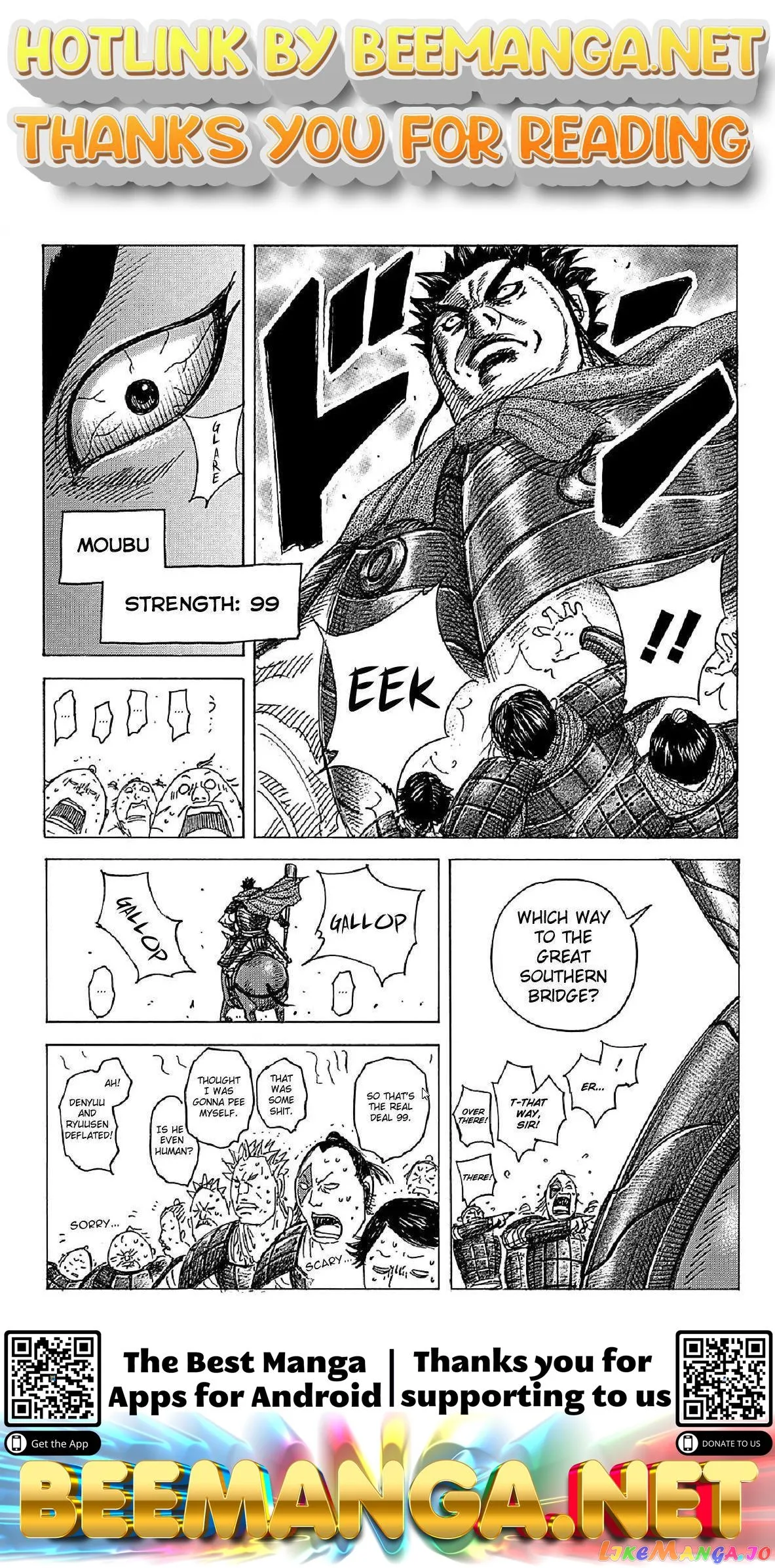 Read Kingdom  Manga chapter 583.2 image 0 on Lezhin