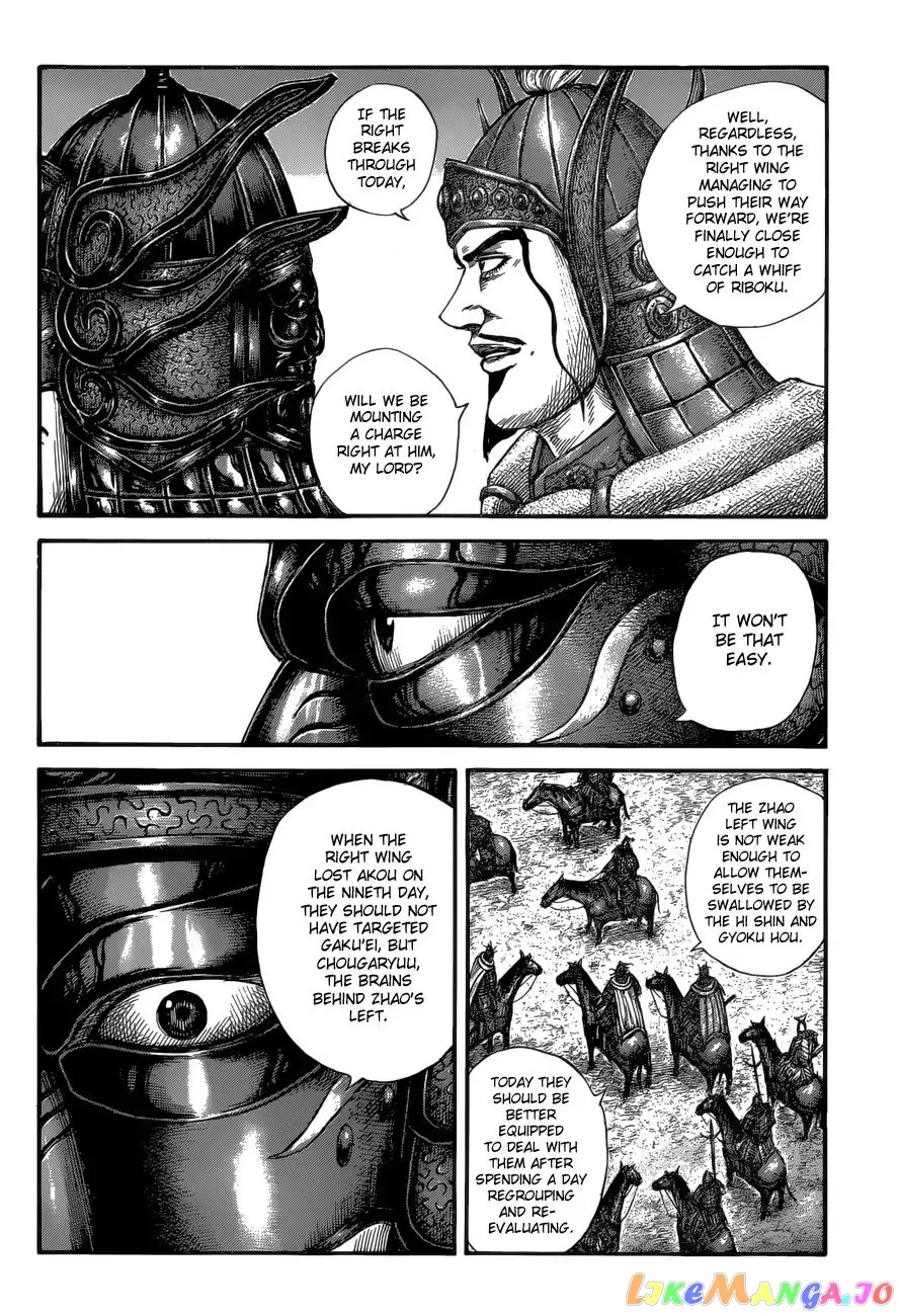 Read Kingdom  Manga chapter 583 image 15 on Lezhin