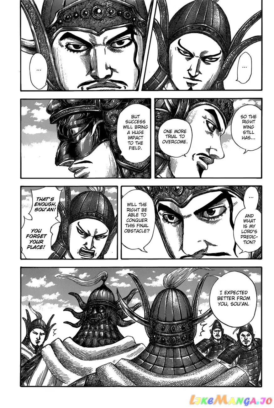 Read Kingdom  Manga chapter 583 image 16 on Lezhin