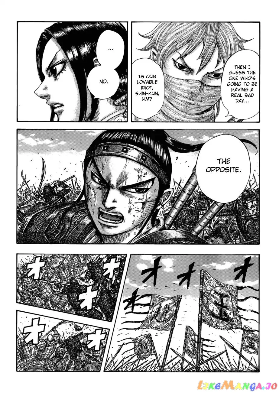 Read Kingdom  Manga chapter 583 image 19 on Lezhin