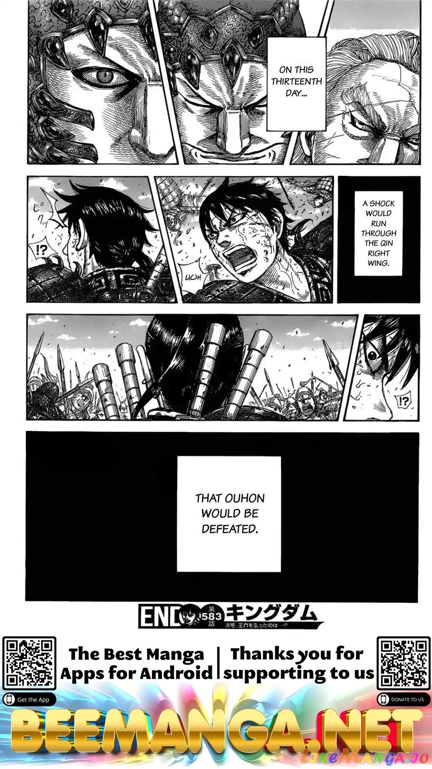 Read Kingdom  Manga chapter 583 image 20 on Lezhin