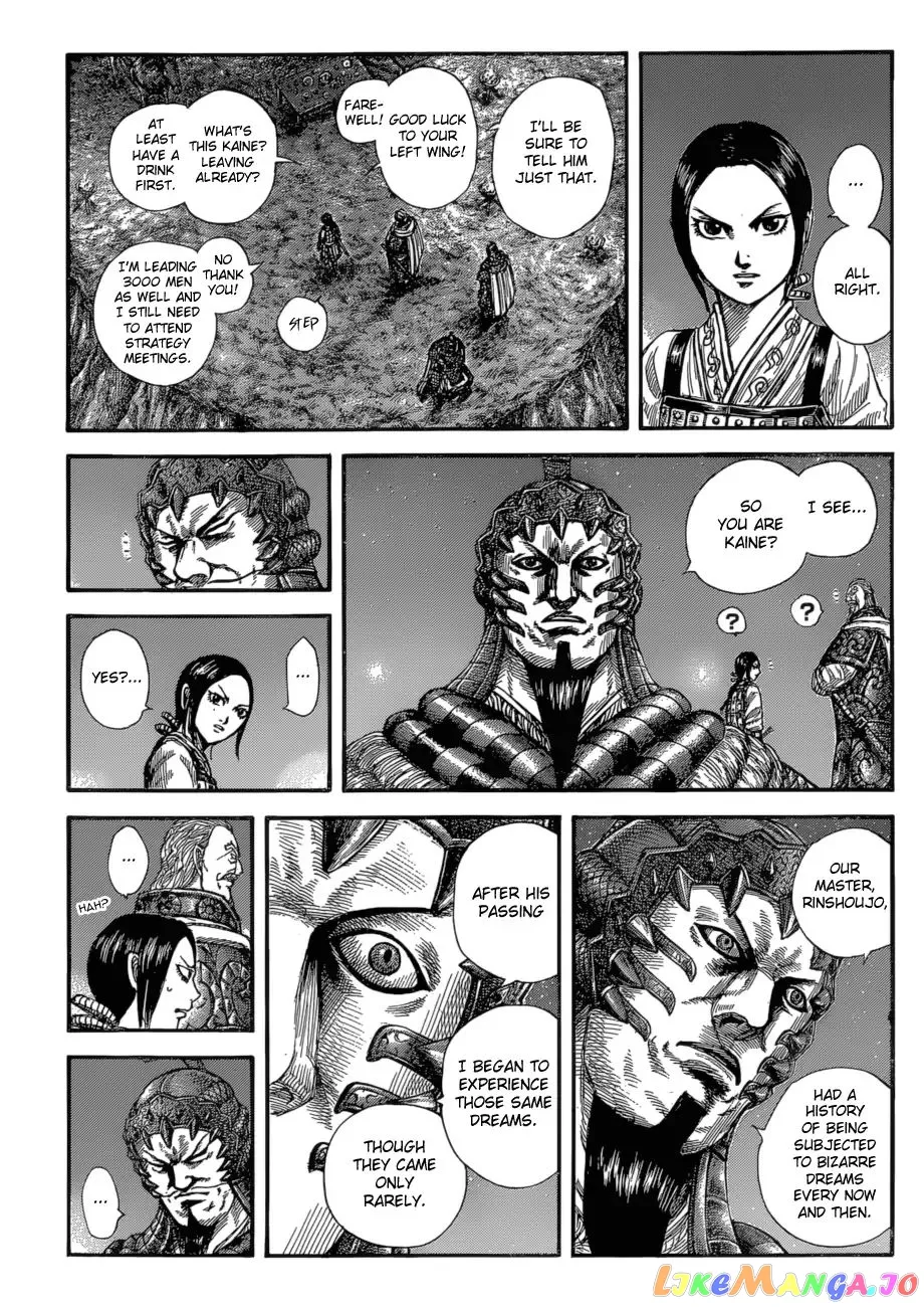 Read Kingdom  Manga chapter 583 image 4 on Lezhin