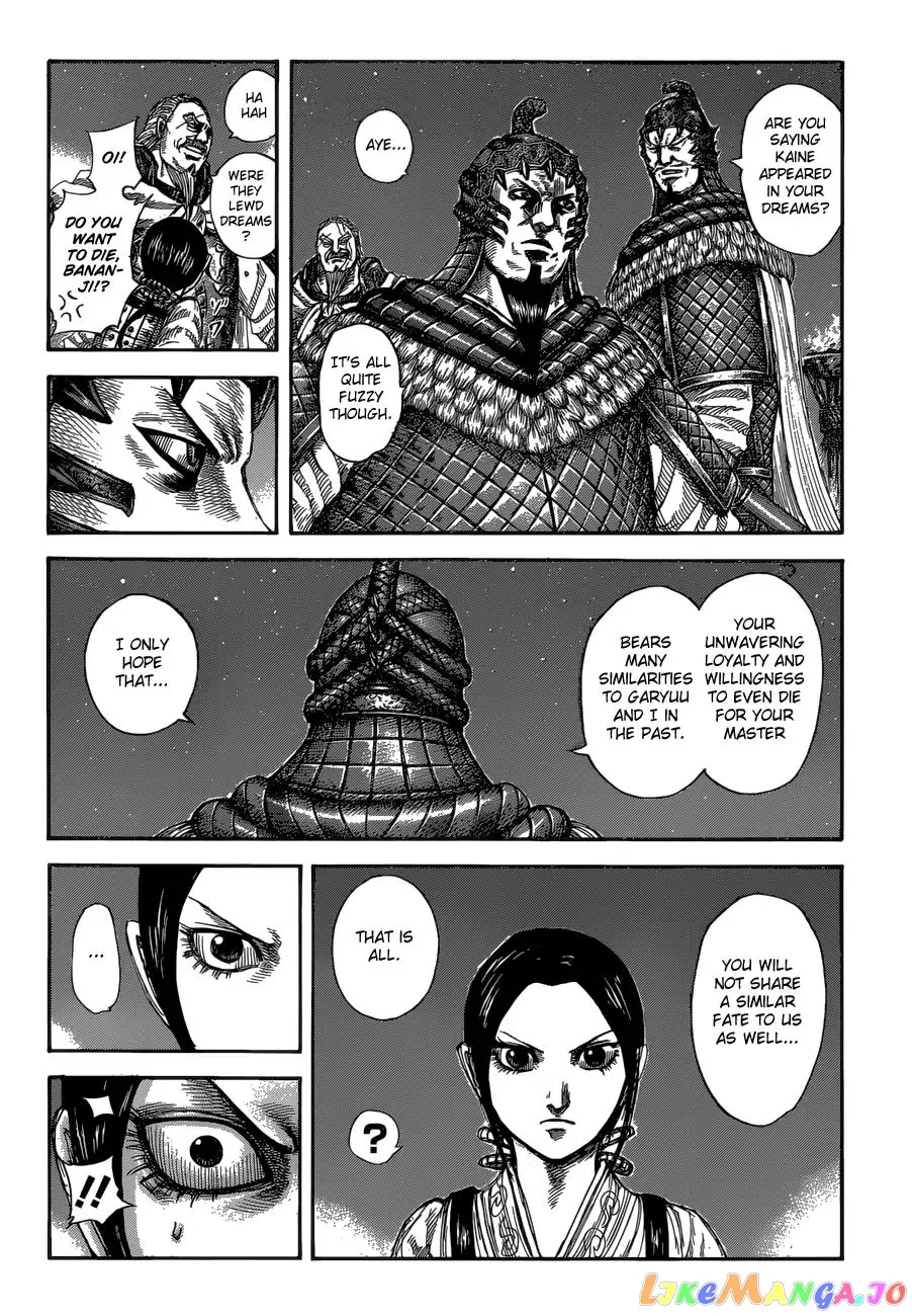 Read Kingdom  Manga chapter 583 image 5 on Lezhin