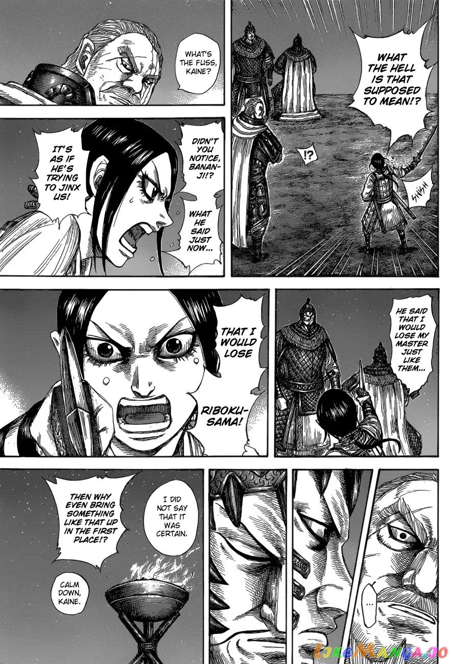 Read Kingdom  Manga chapter 583 image 6 on Lezhin