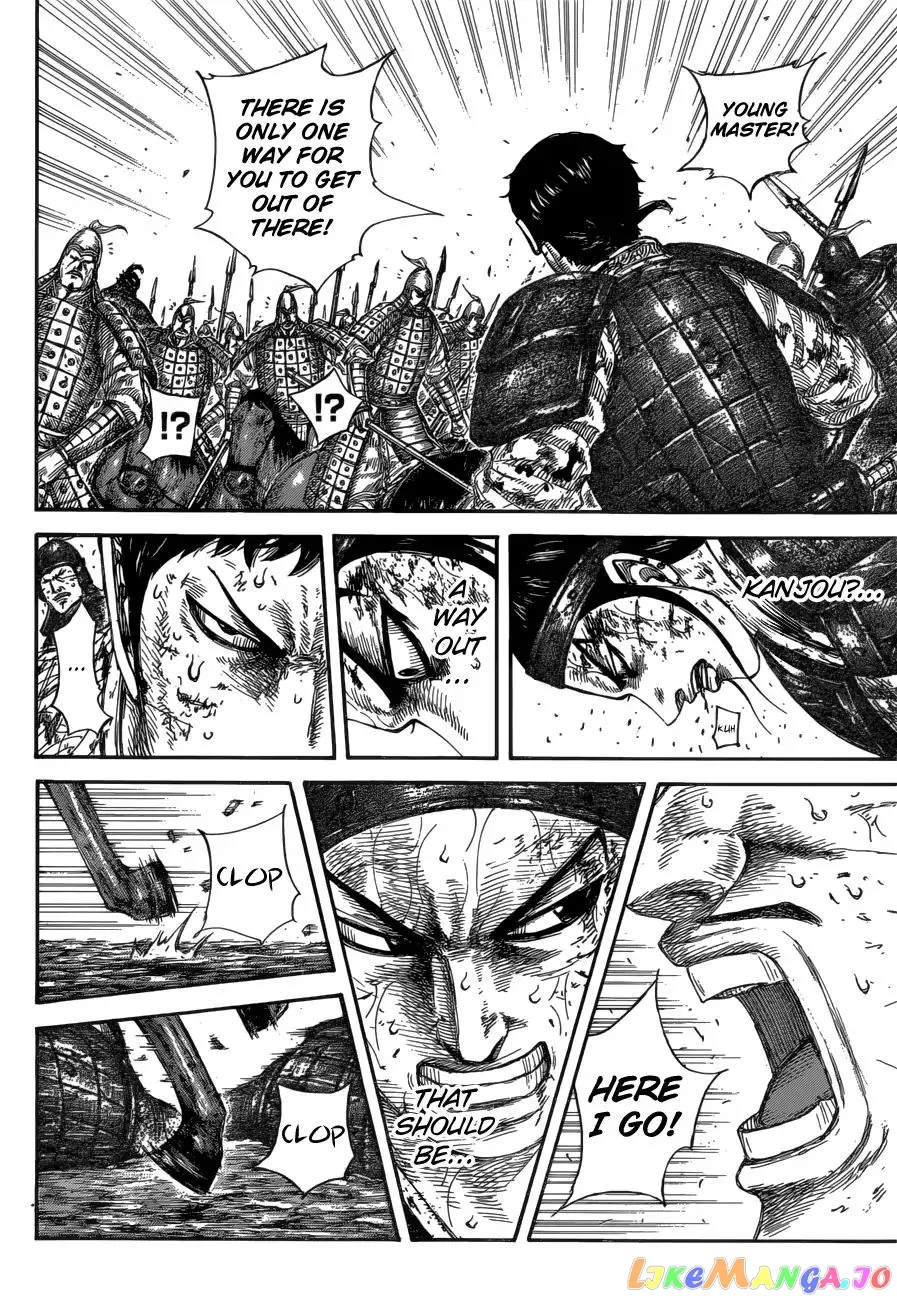 Read Kingdom  Manga chapter 585 image 15 on Lezhin