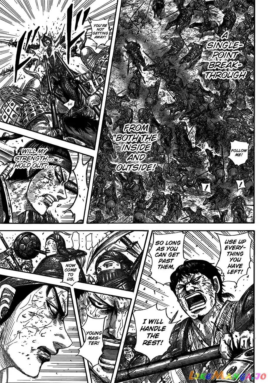 Read Kingdom  Manga chapter 585 image 16 on Lezhin