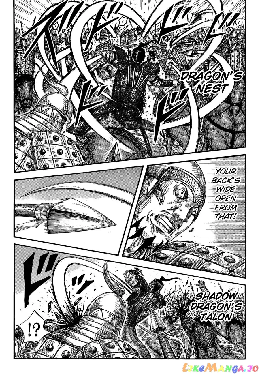 Read Kingdom  Manga chapter 585 image 17 on Lezhin