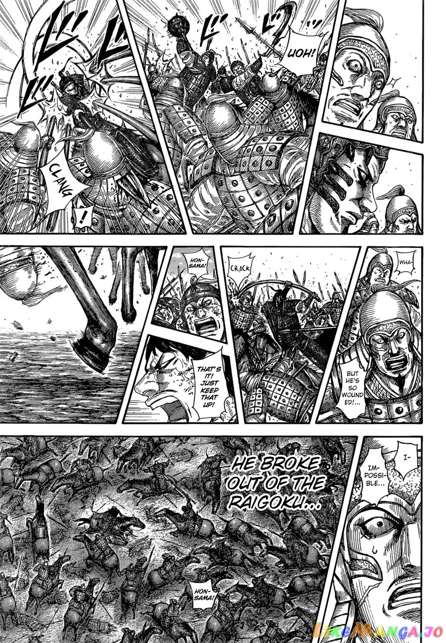 Read Kingdom  Manga chapter 585 image 18 on Lezhin