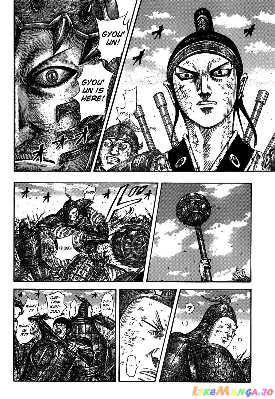 Read Kingdom  Manga chapter 585 image 5 on Lezhin