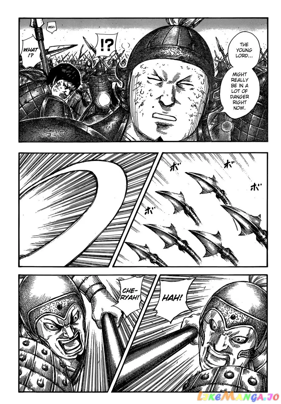 Read Kingdom  Manga chapter 585 image 6 on Lezhin