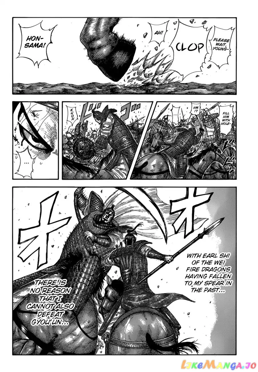 Read Kingdom  Manga chapter 586 image 10 on Lezhin