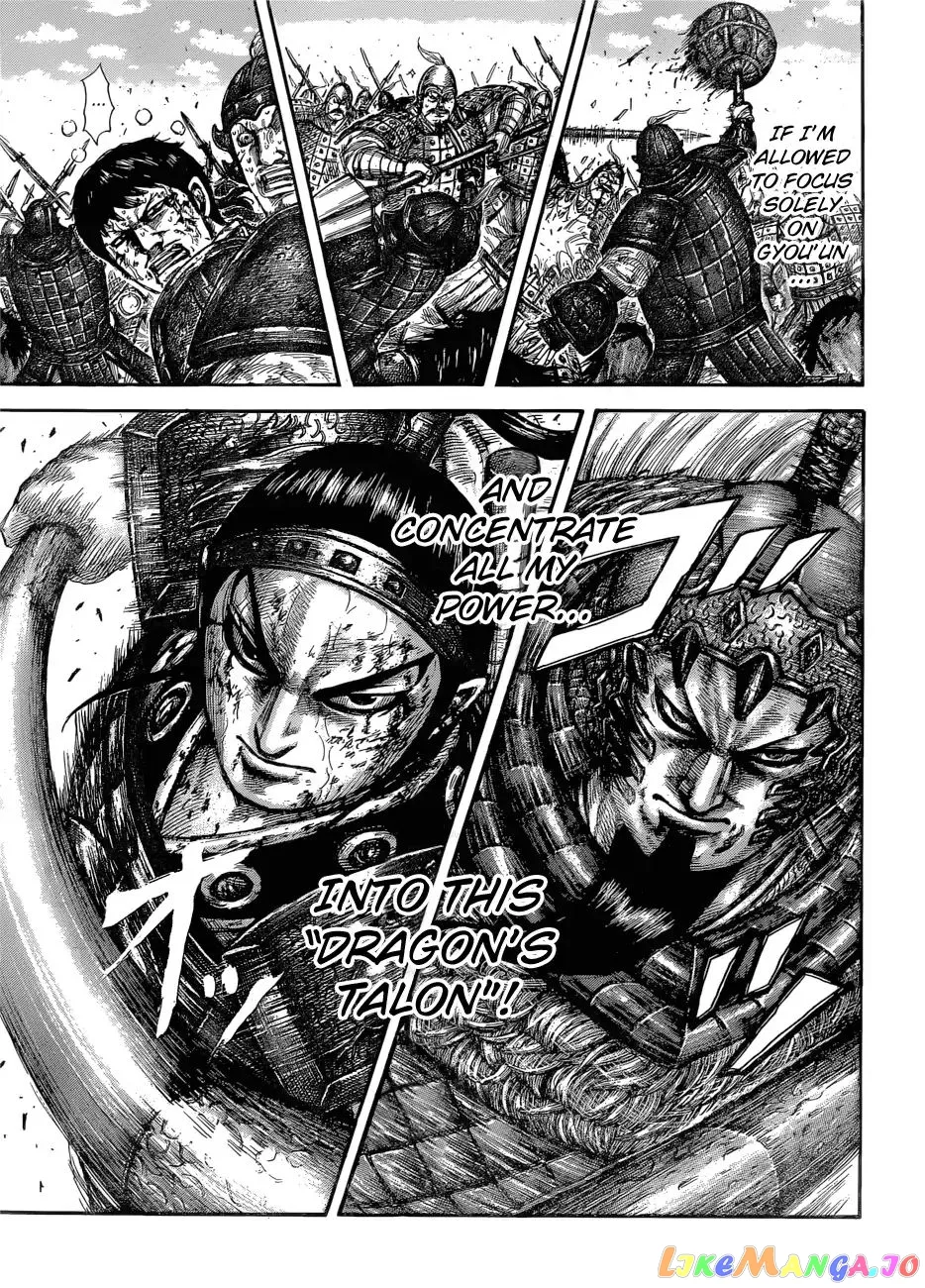 Read Kingdom  Manga chapter 586 image 11 on Lezhin