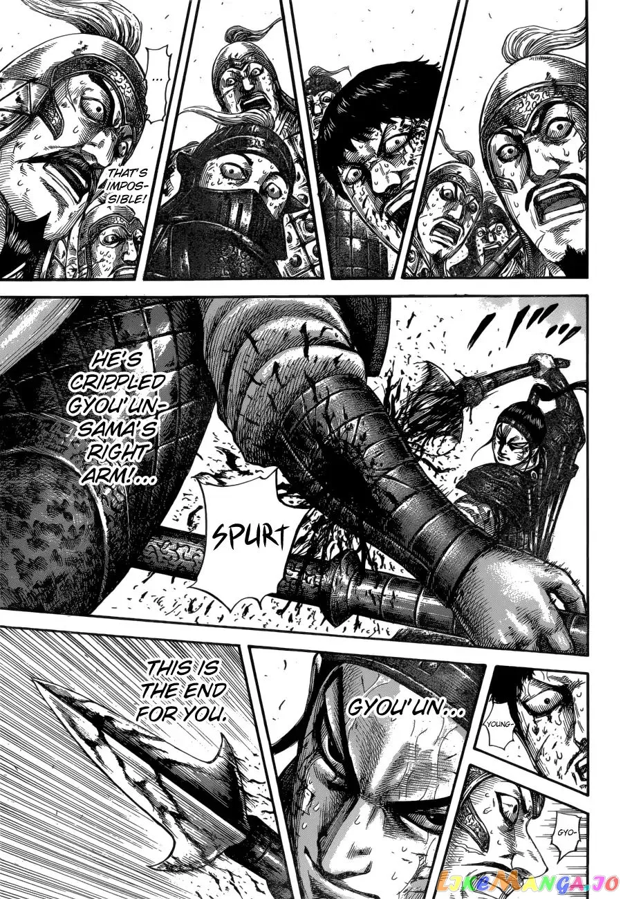 Read Kingdom  Manga chapter 586 image 13 on Lezhin