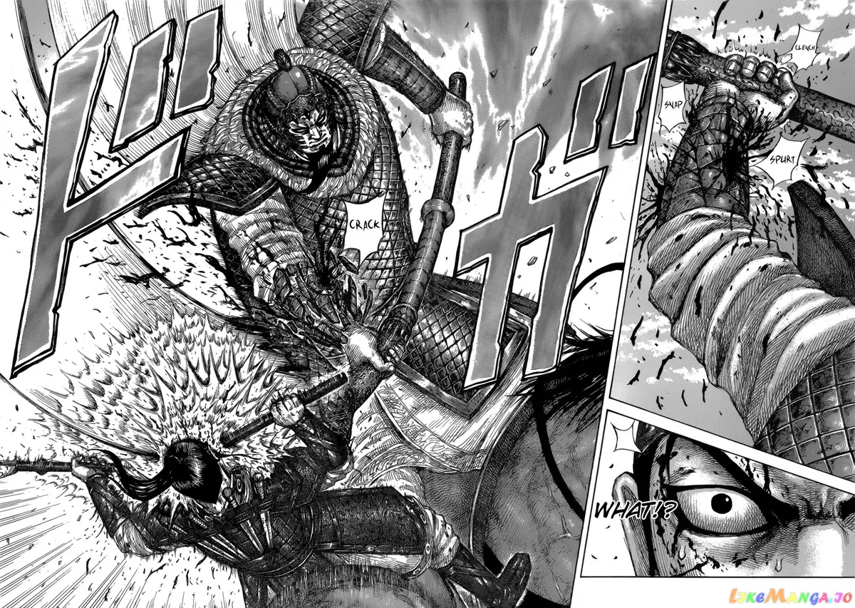 Read Kingdom  Manga chapter 586 image 14 on Lezhin