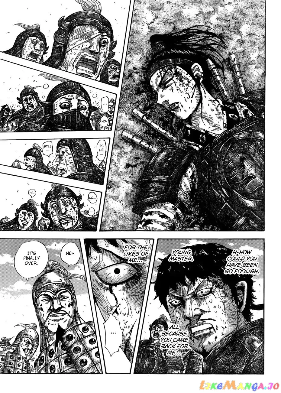 Read Kingdom  Manga chapter 586 image 16 on Lezhin