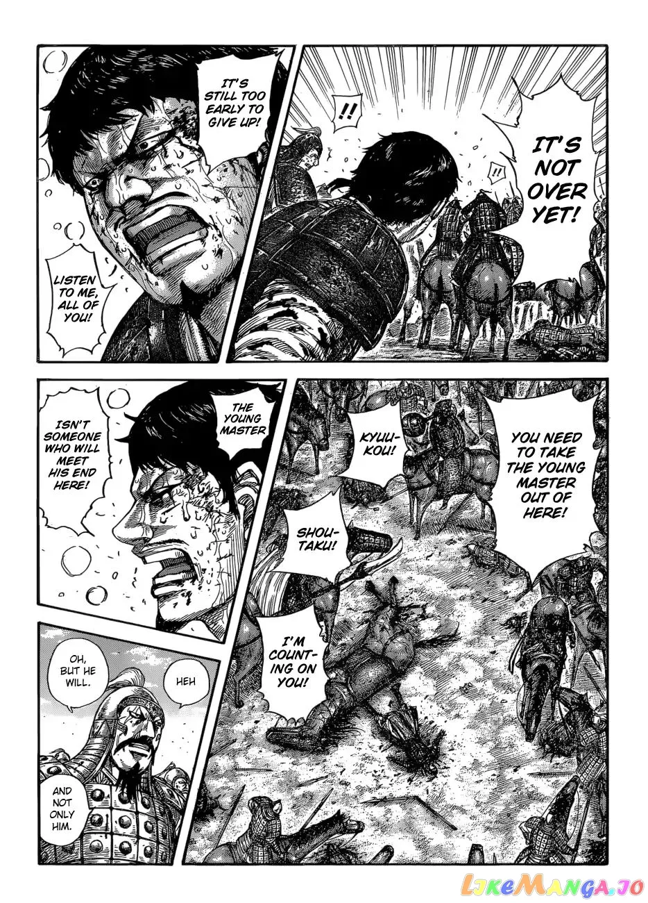 Read Kingdom  Manga chapter 586 image 17 on Lezhin