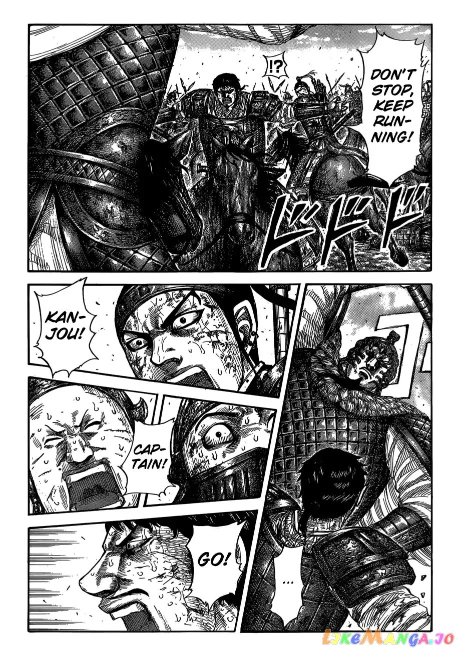 Read Kingdom  Manga chapter 586 image 3 on Lezhin