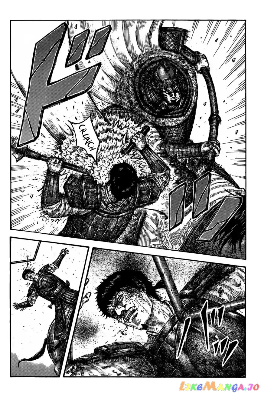 Read Kingdom  Manga chapter 586 image 4 on Lezhin