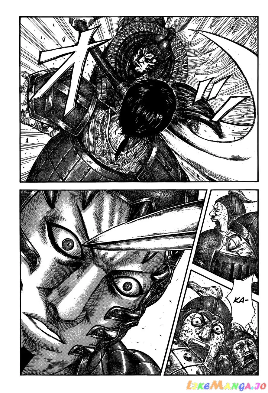 Read Kingdom  Manga chapter 586 image 5 on Lezhin