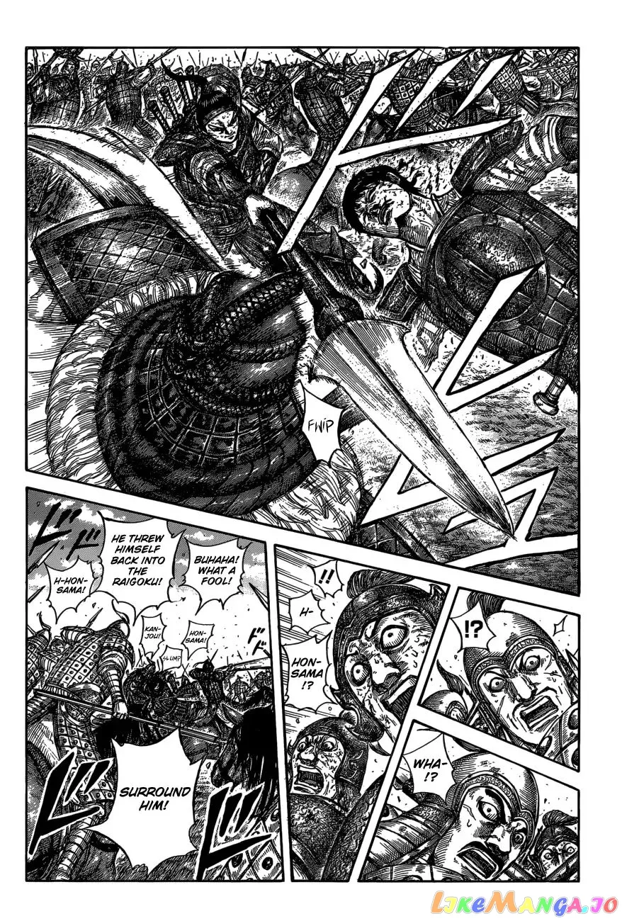 Read Kingdom  Manga chapter 586 image 6 on Lezhin