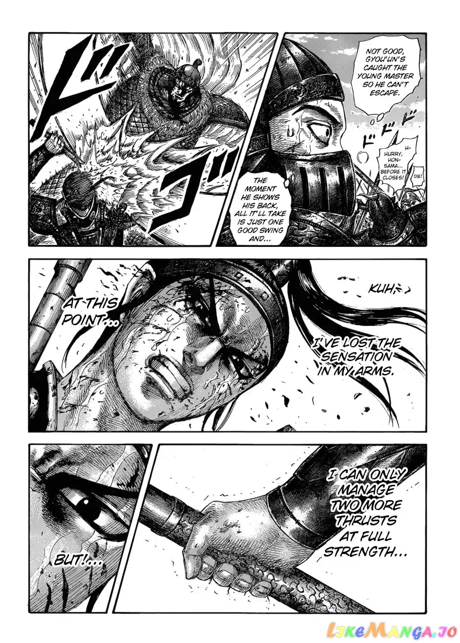Read Kingdom  Manga chapter 586 image 8 on Lezhin