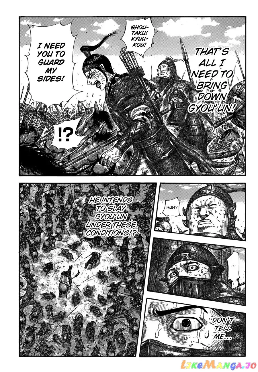 Read Kingdom  Manga chapter 586 image 9 on Lezhin