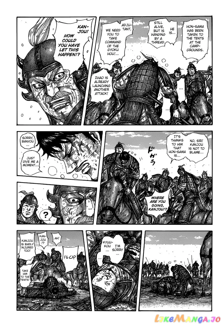 Read Kingdom  Manga chapter 587 image 10 on Lezhin
