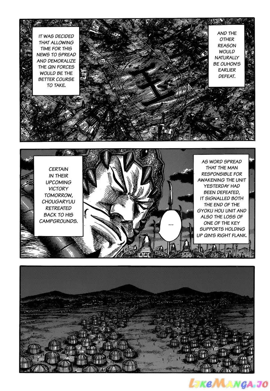 Read Kingdom  Manga chapter 587 image 12 on Lezhin