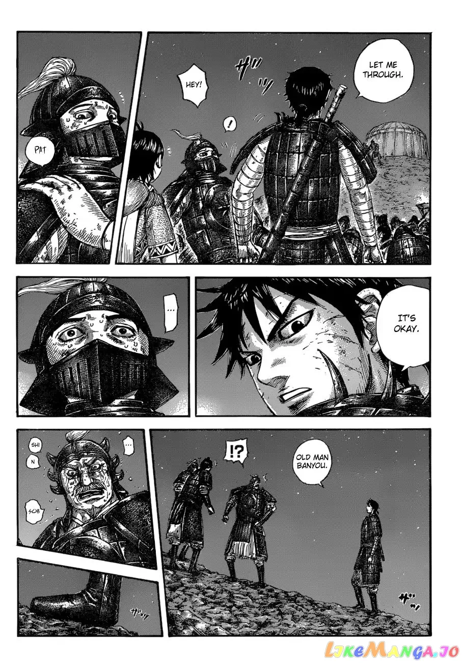 Read Kingdom  Manga chapter 587 image 15 on Lezhin