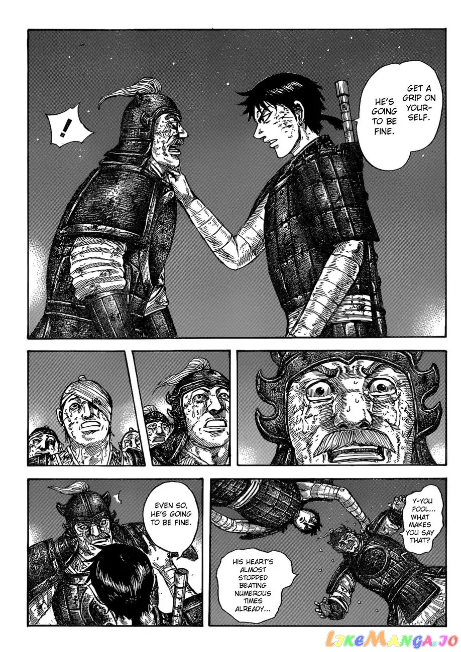 Read Kingdom  Manga chapter 587 image 16 on Lezhin