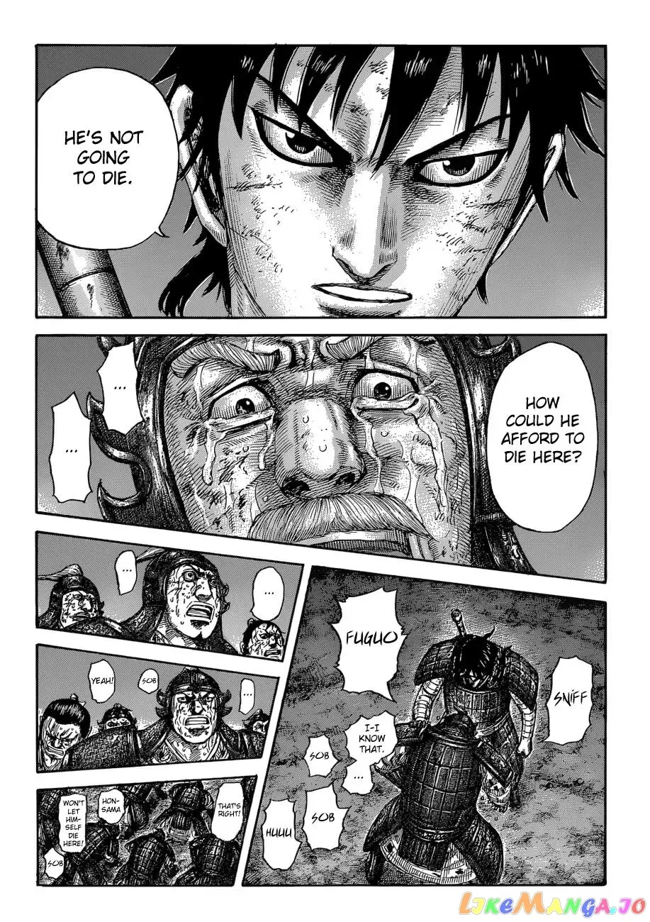 Read Kingdom  Manga chapter 587 image 17 on Lezhin