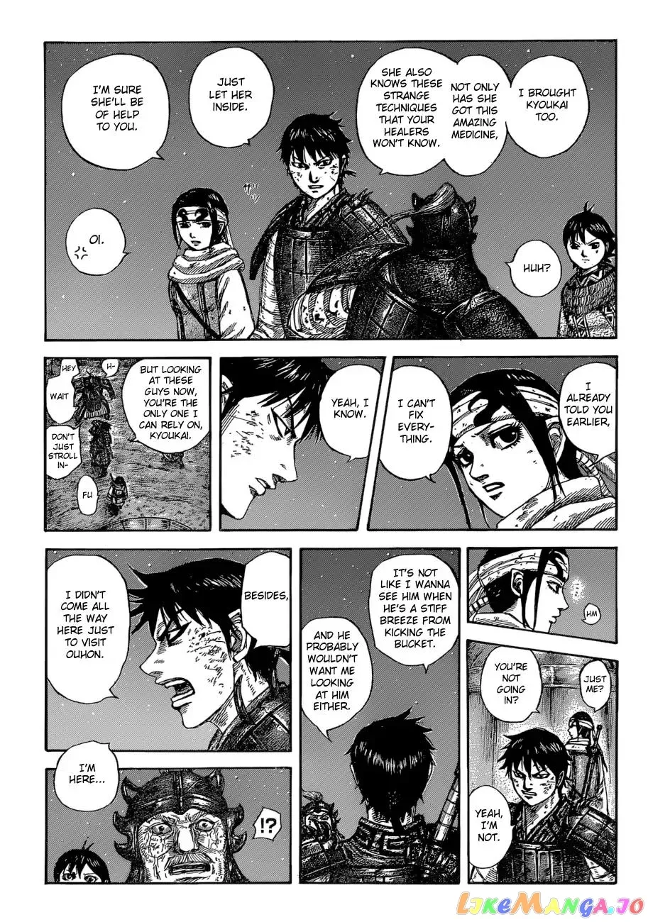 Read Kingdom  Manga chapter 587 image 18 on Lezhin