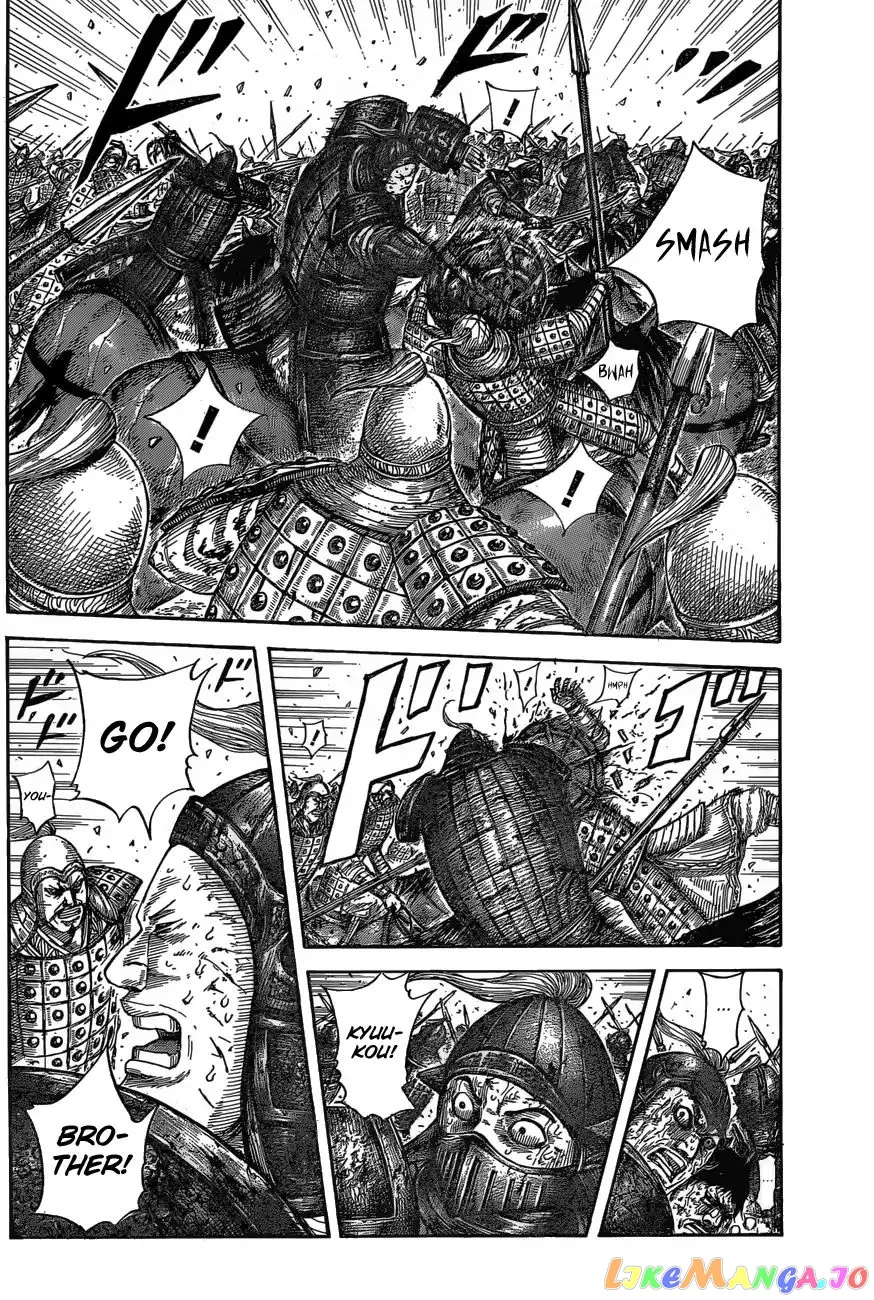 Read Kingdom  Manga chapter 587 image 3 on Lezhin