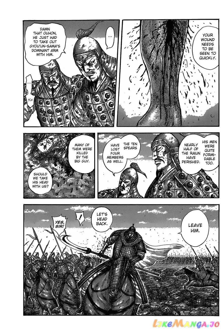 Read Kingdom  Manga chapter 587 image 8 on Lezhin