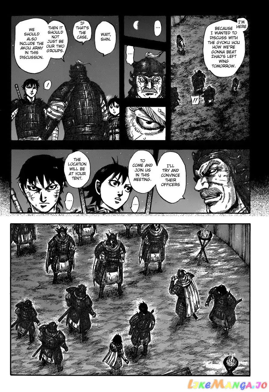 Read Kingdom  Manga chapter 588 image 11 on Lezhin