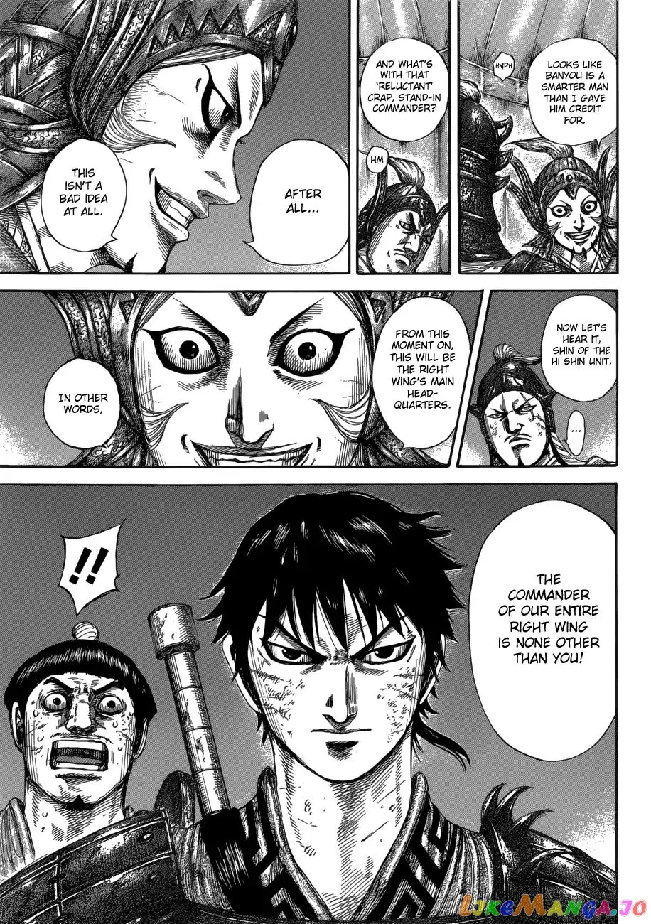 Read Kingdom  Manga chapter 588 image 12 on Lezhin