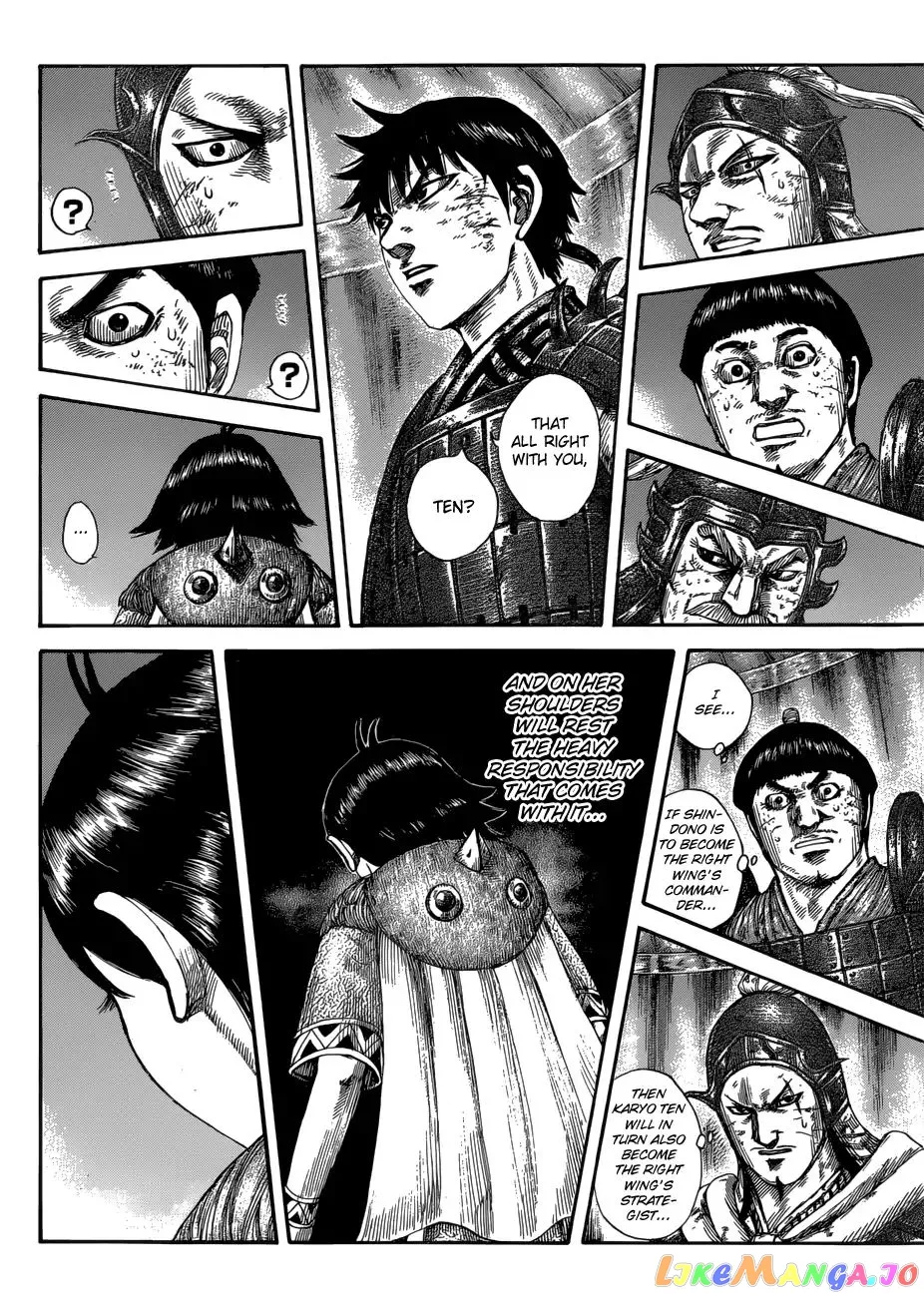 Read Kingdom  Manga chapter 588 image 13 on Lezhin