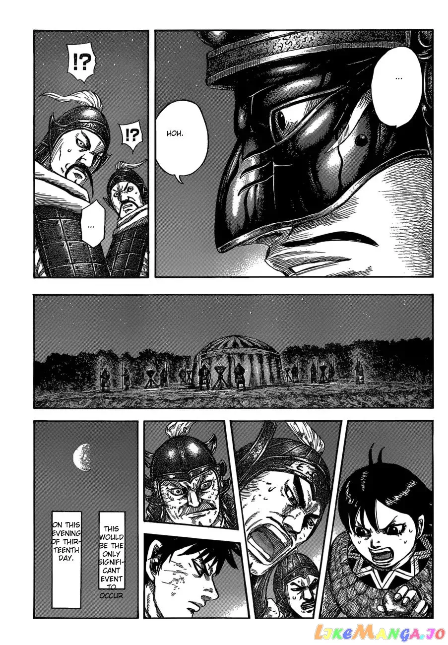 Read Kingdom  Manga chapter 588 image 16 on Lezhin