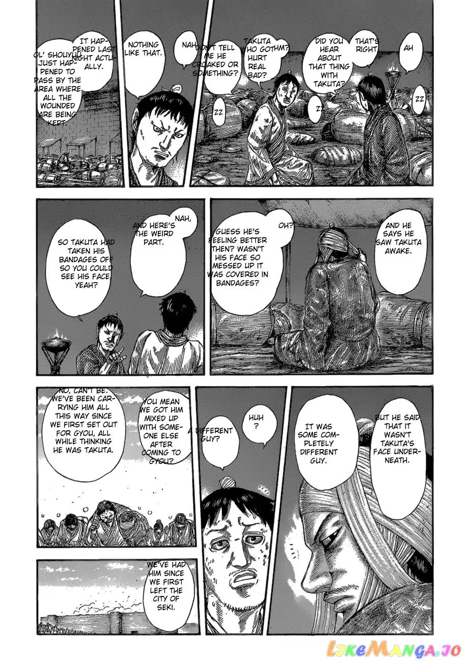 Read Kingdom  Manga chapter 588 image 18 on Lezhin