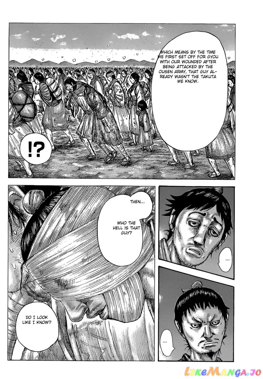Read Kingdom  Manga chapter 588 image 19 on Lezhin