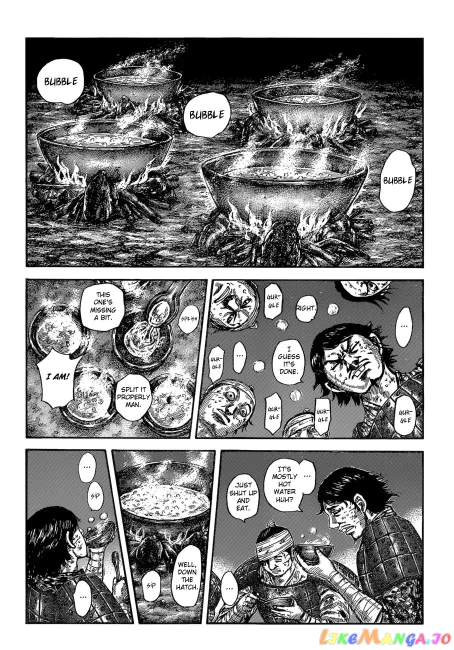 Read Kingdom  Manga chapter 588 image 3 on Lezhin