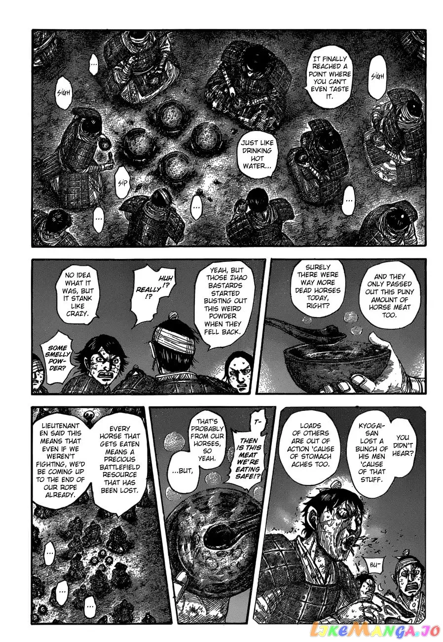 Read Kingdom  Manga chapter 588 image 4 on Lezhin