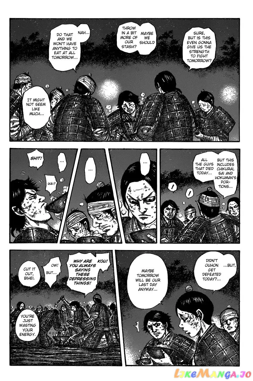 Read Kingdom  Manga chapter 588 image 5 on Lezhin