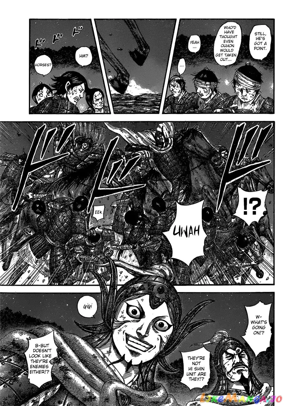 Read Kingdom  Manga chapter 588 image 6 on Lezhin