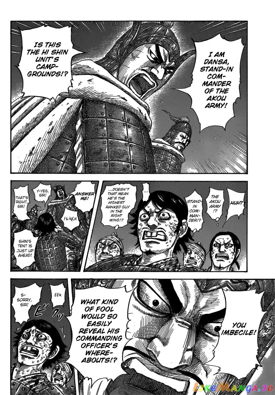 Read Kingdom  Manga chapter 588 image 7 on Lezhin